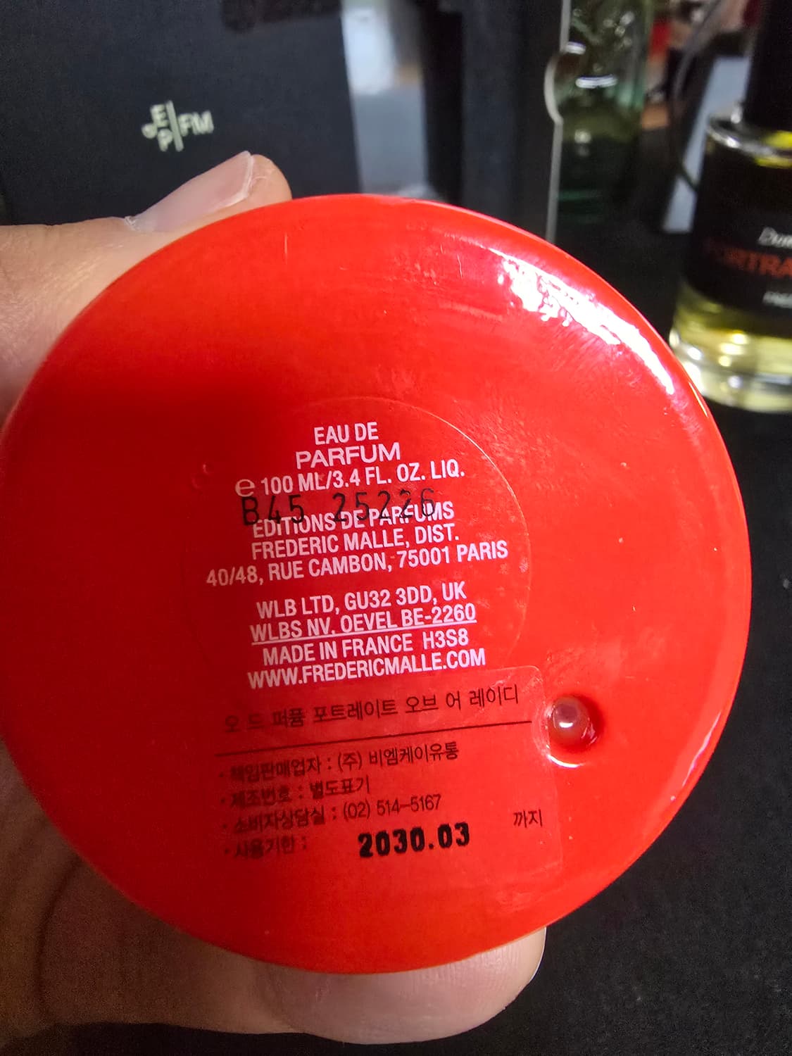 포트레이트 오브 어 레이디 15주년 한정판 100ml 국문&풀박 상품이미지3