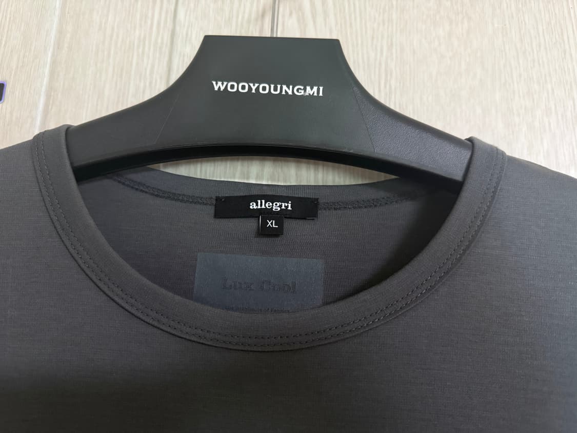알레그리 럭스쿨 XL 사이즈 상품이미지3