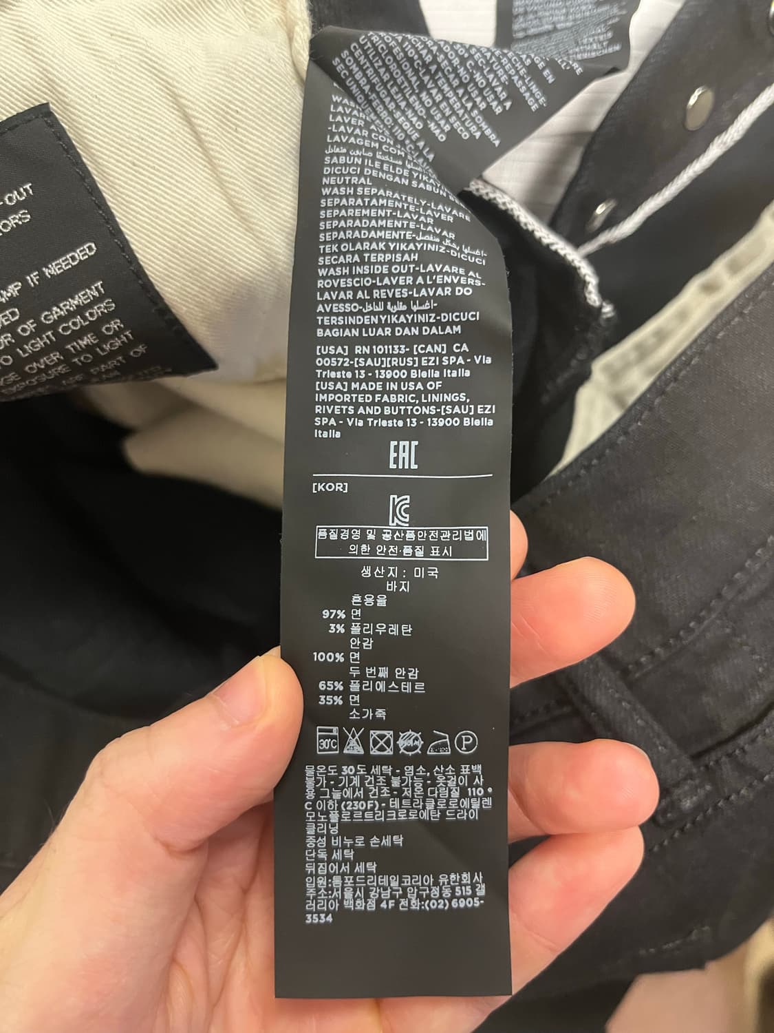 톰포드 tfd001 셀비지 블랙진 29 상품이미지5