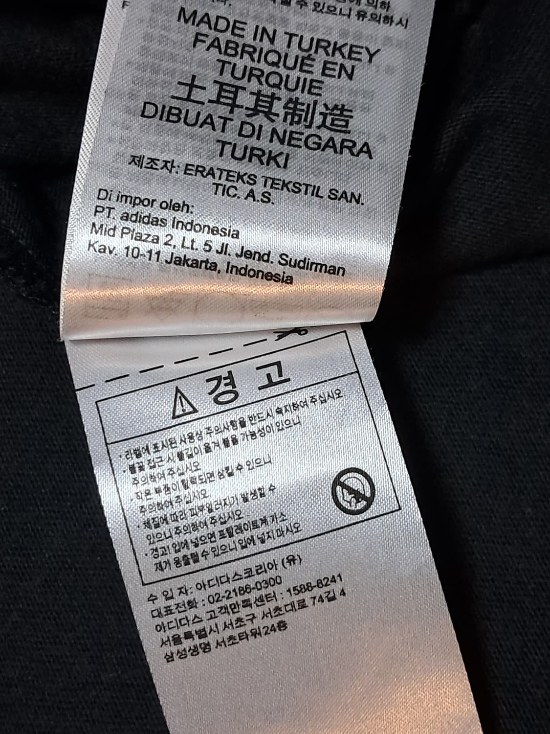 아디다스 코튼 반팔티 남성L 상품이미지9