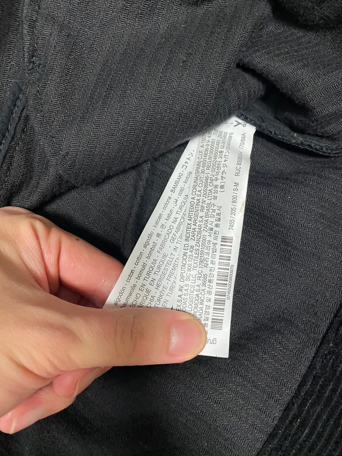 자라 zara 코듀로이 자켓 골덴 자켓 S-M 55 상품이미지4