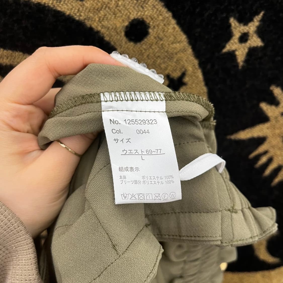 빈티지 코지 단추 언발 말차카키 플리츠 플레어 롱스커트 K0077 상품이미지5