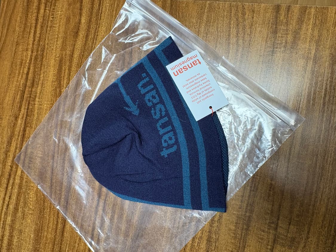 탄산마그네슘 비니 상품이미지1