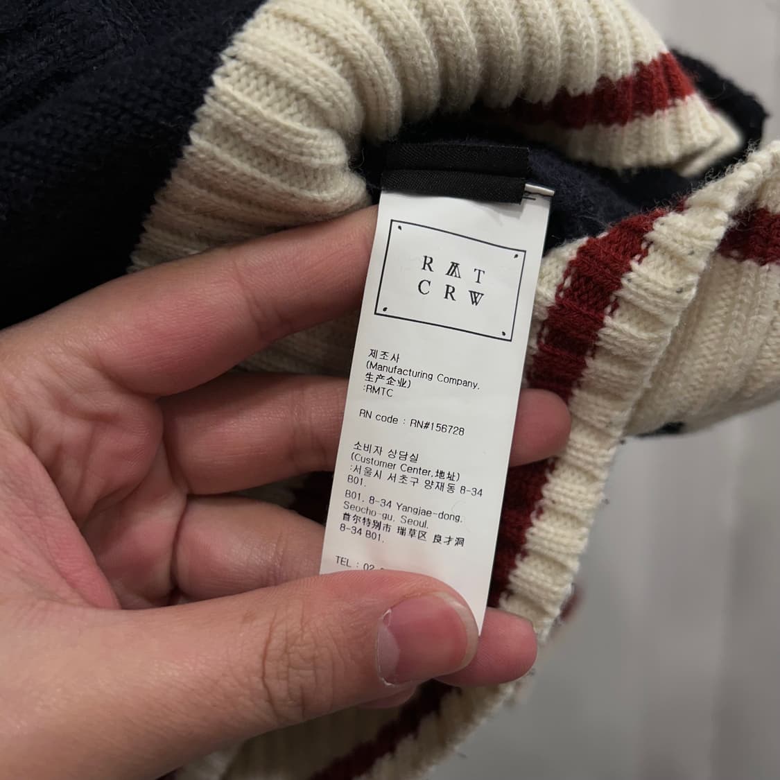 로맨틱크라운 베이리프 자수 배색 니트 가디건 상품이미지4