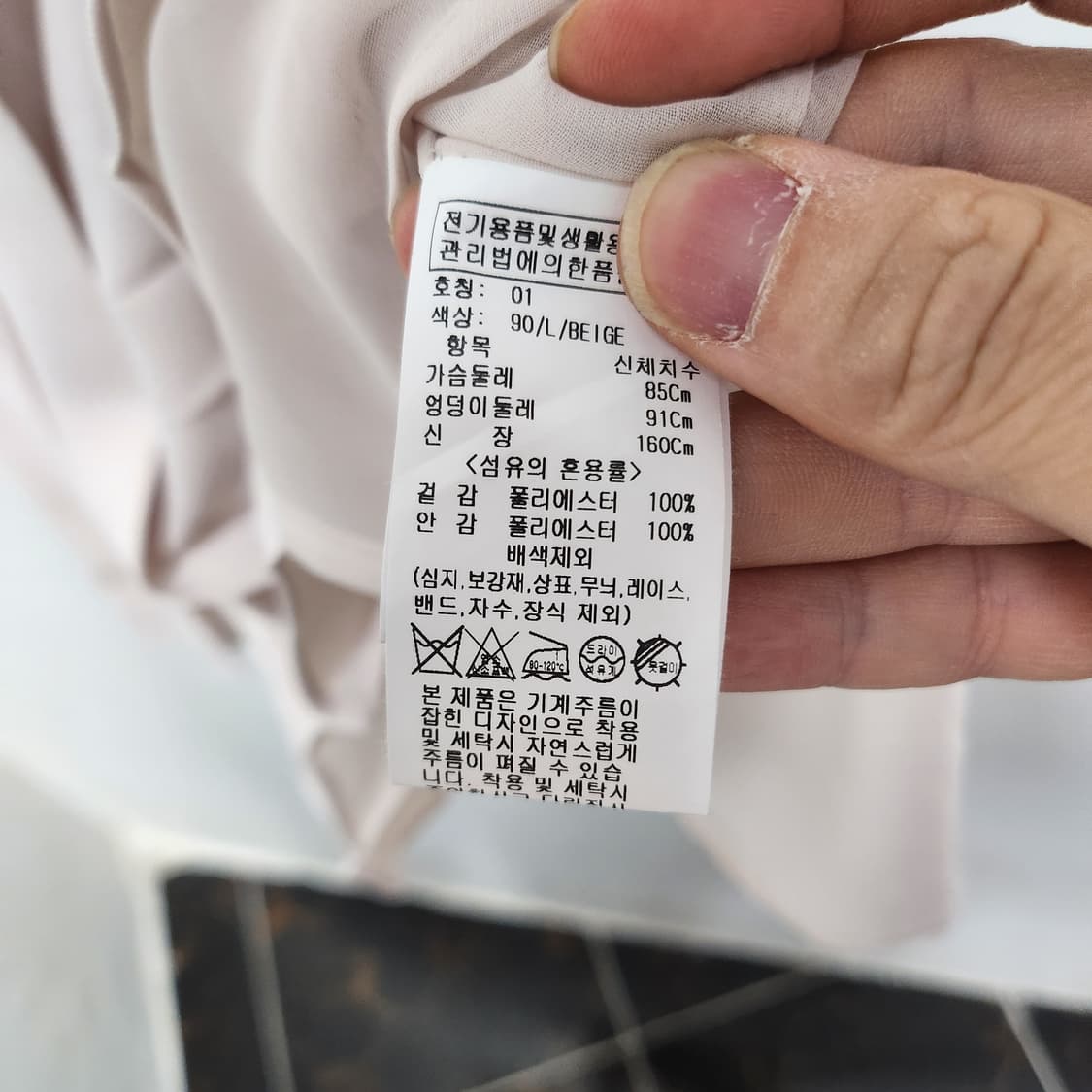 온앤온 플리츠 원피스 상품이미지4