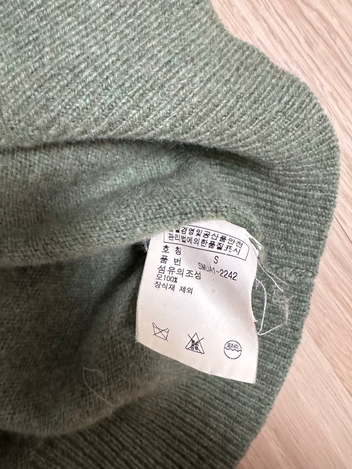 폴로 랄프로렌 램스울 브이넥 니트 S 상품이미지5