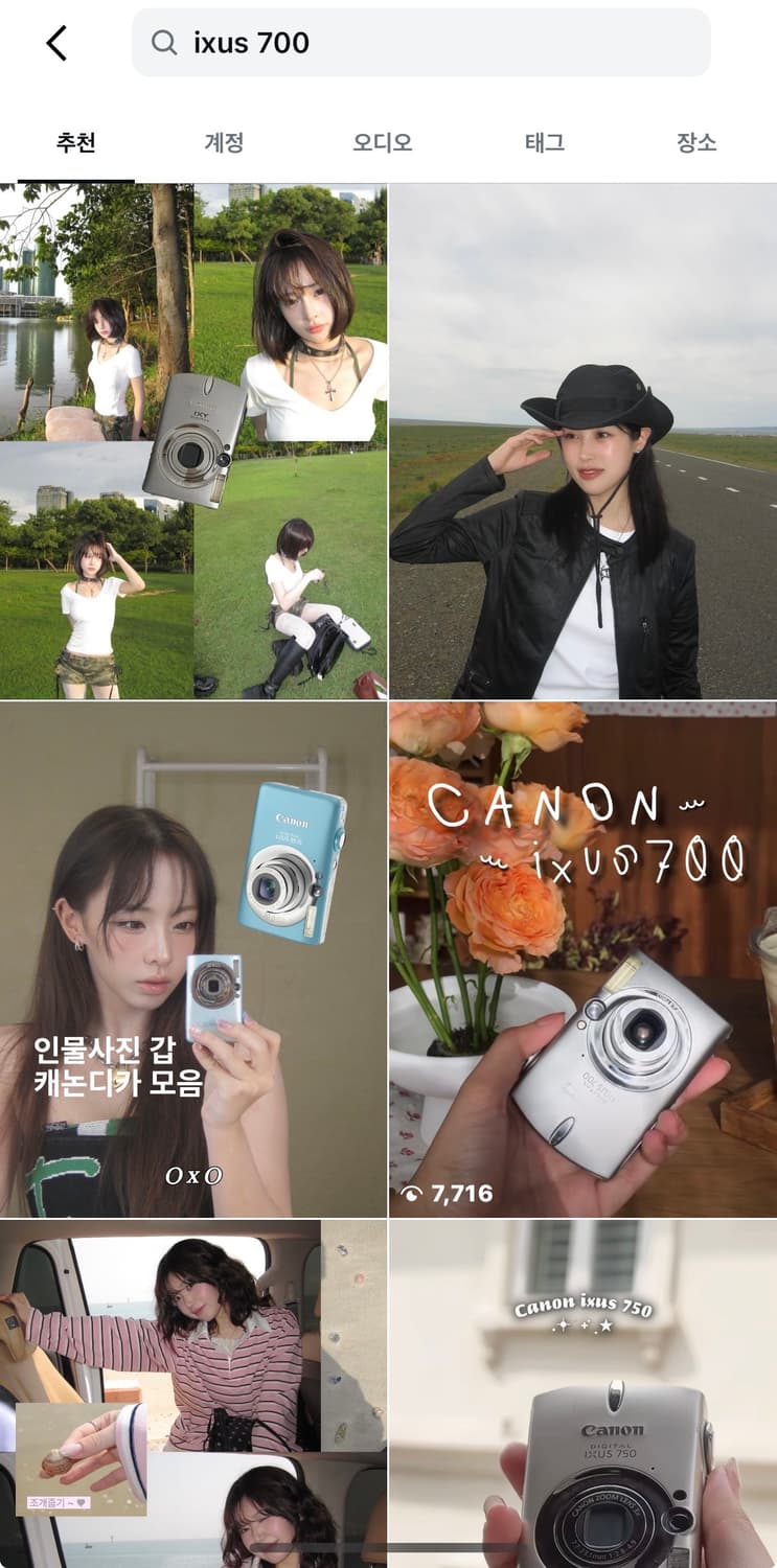 채영픽!) 캐논 Ixy 600 (Ixus 700) 디카 익시 익서스 니콘 상품이미지7