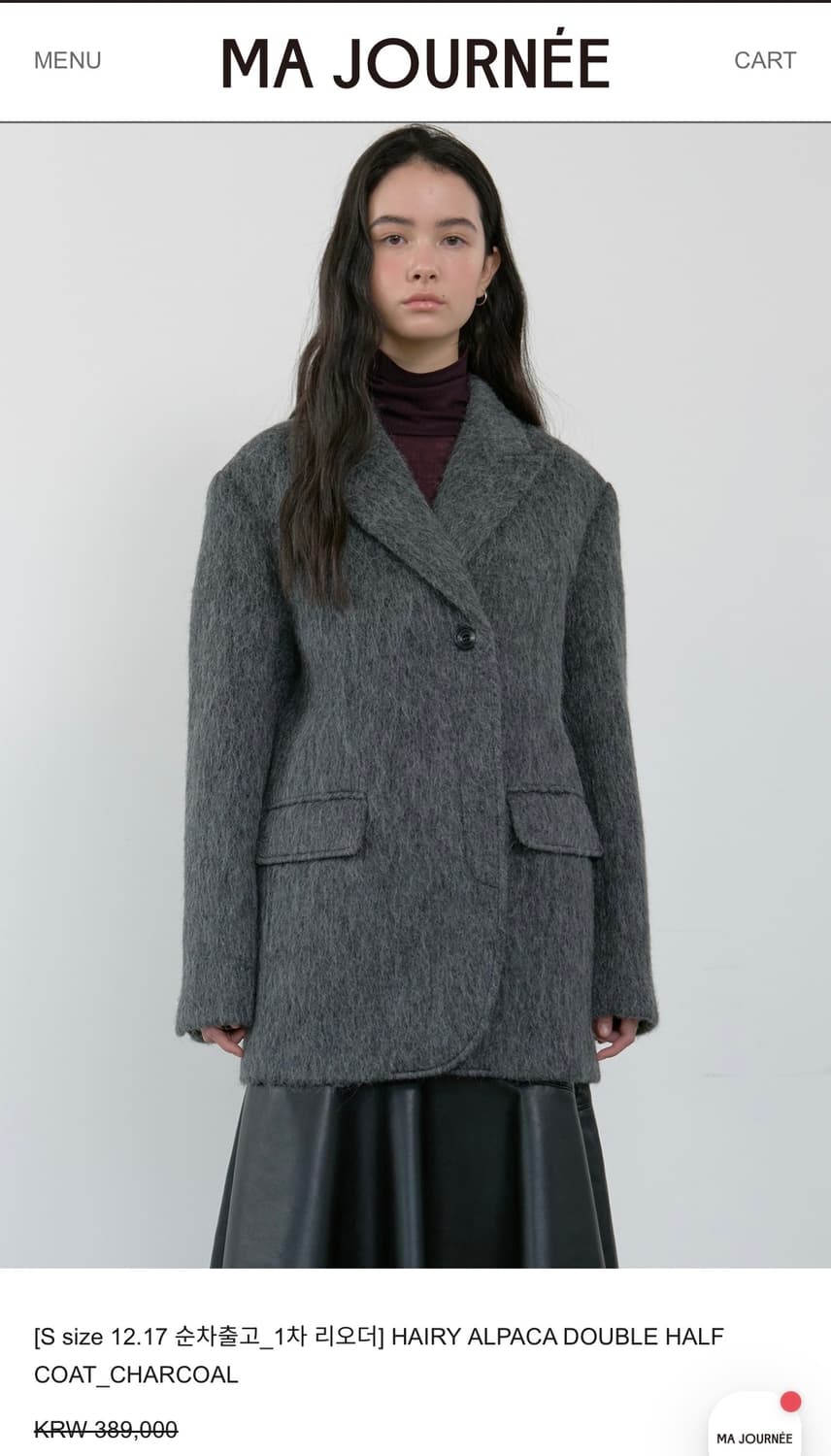 마조네 헤어리 알파카 하프 코트 자켓 상품이미지1