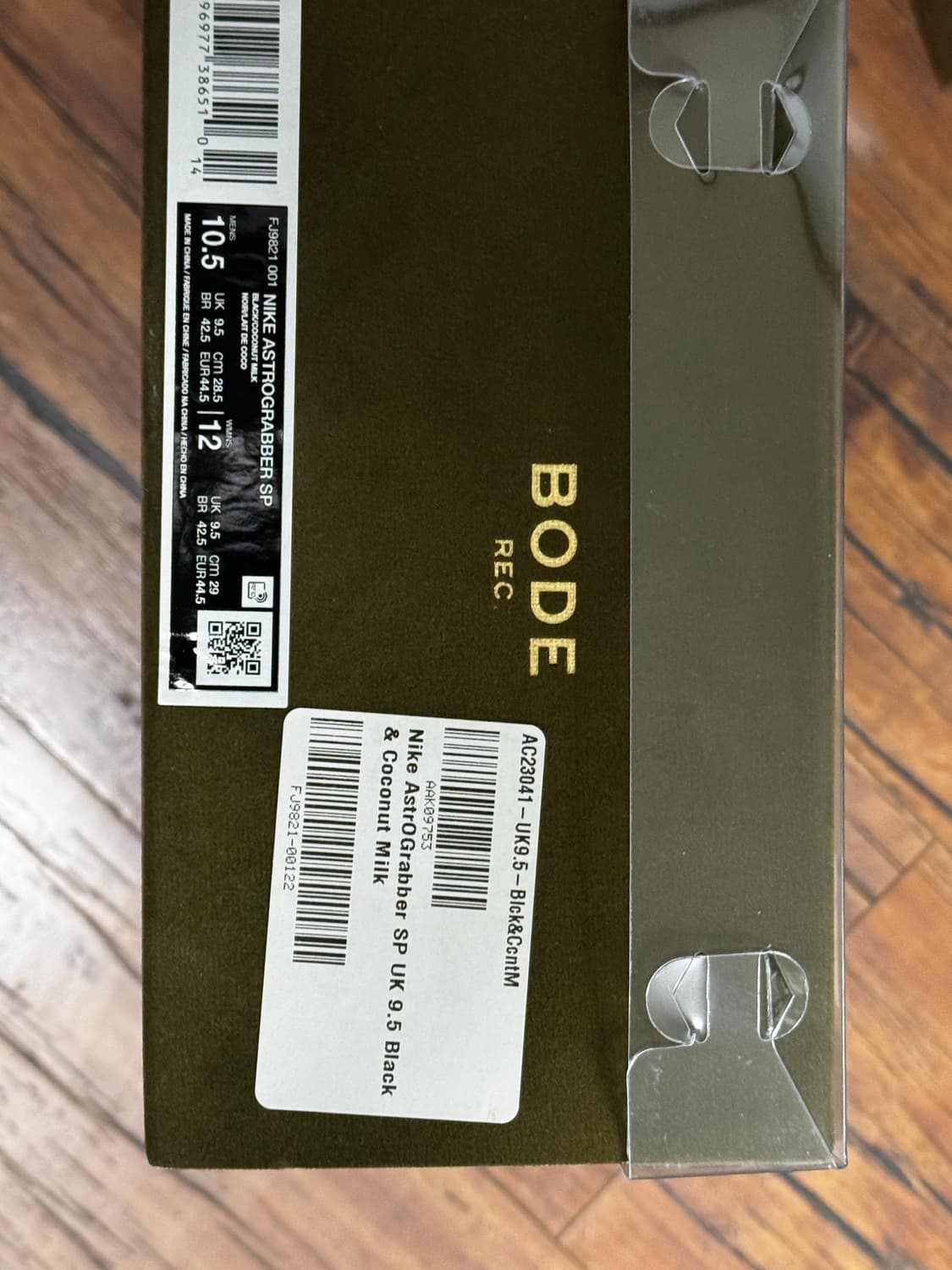 nike bode 아스트로그래버 상품이미지1