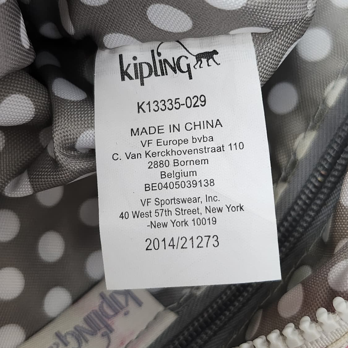 거의 미사용 키플링 정품 크로스백 32x25 상품이미지9