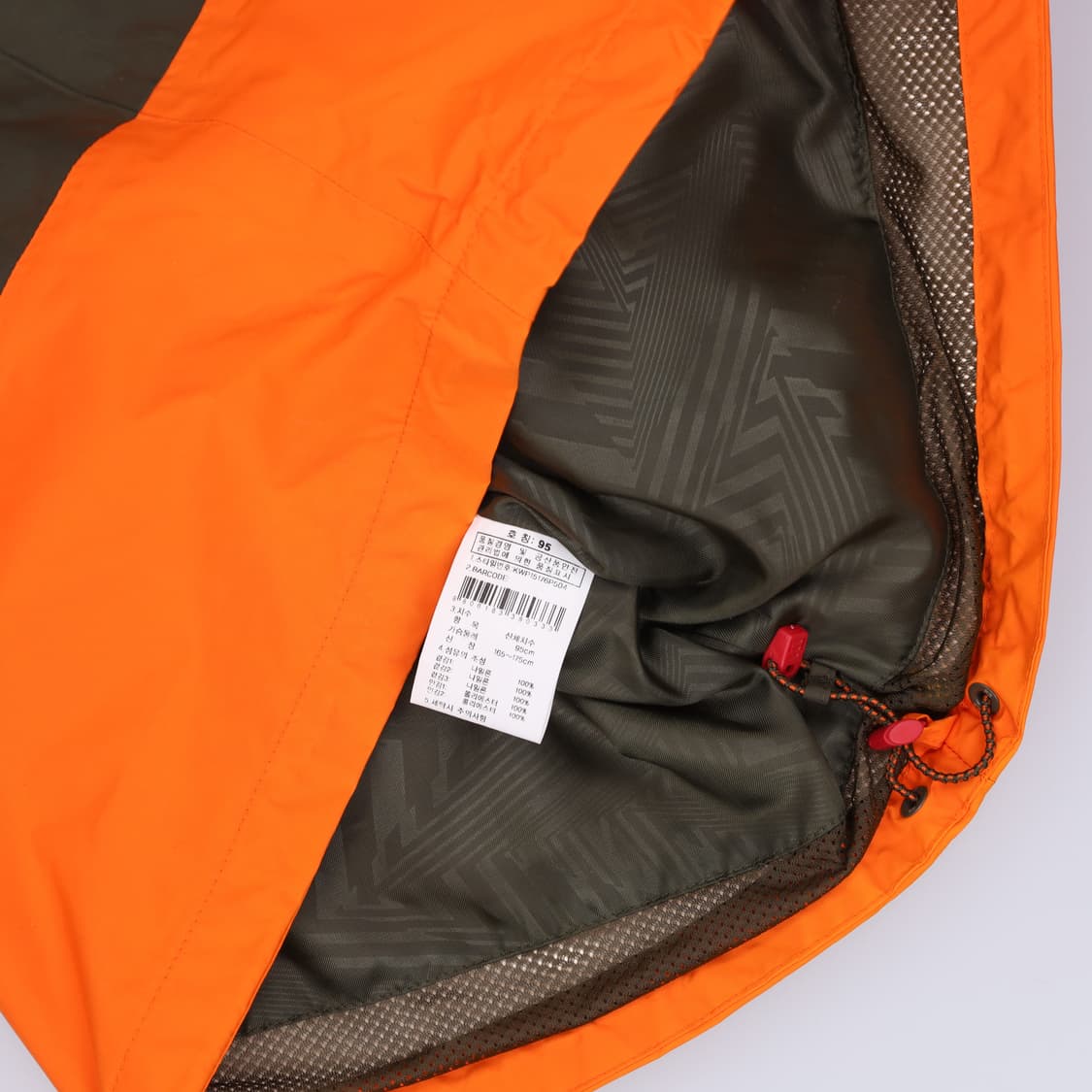 95 K2 바람막이 자켓 0305H1 상품이미지4
