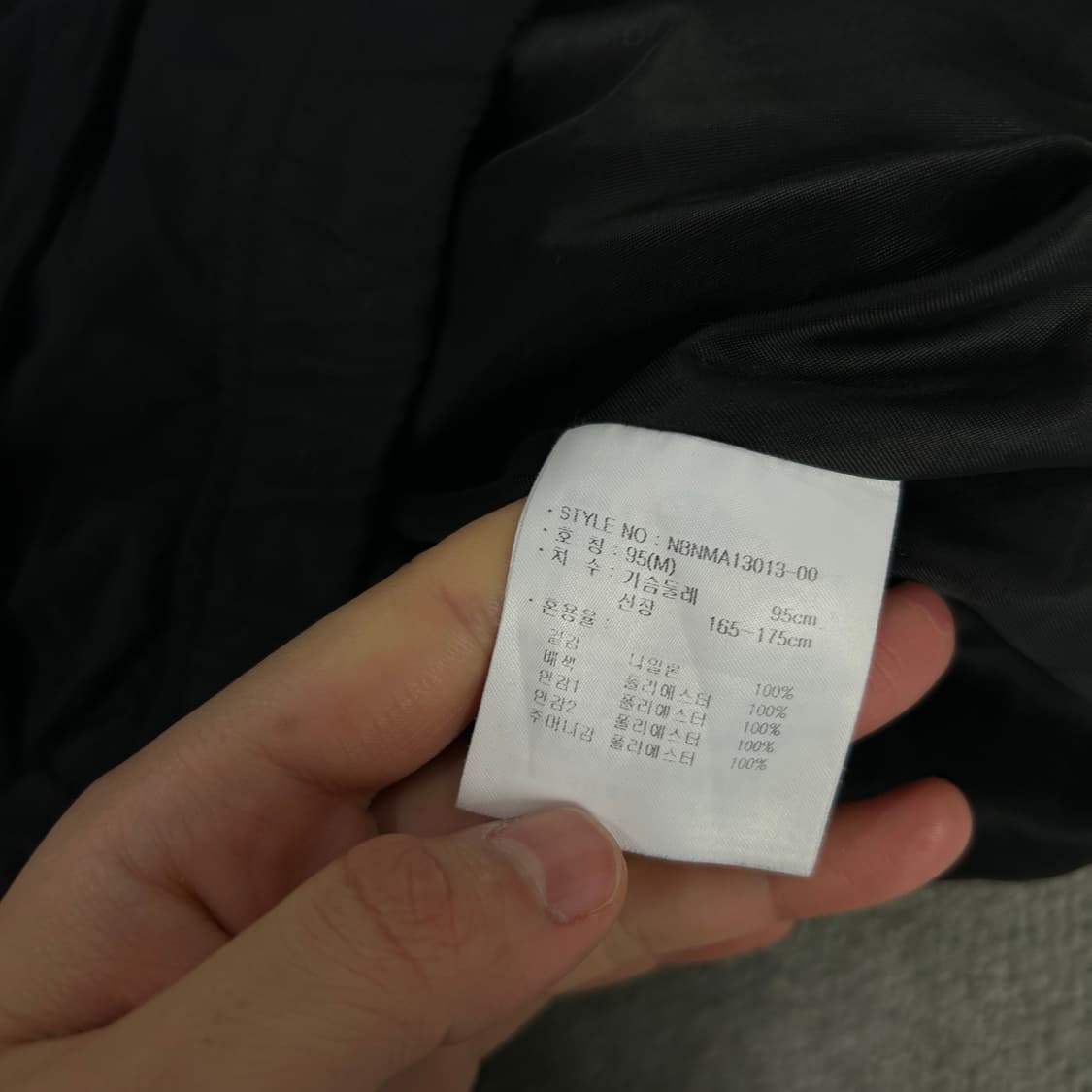 뉴발란스 블랙/레드 바람막이 자켓 m 상품이미지3