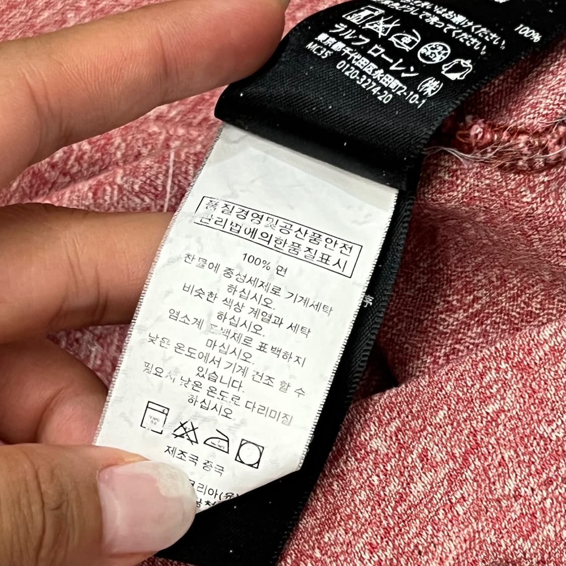 [100] 더블RL 반팔티 상품이미지6