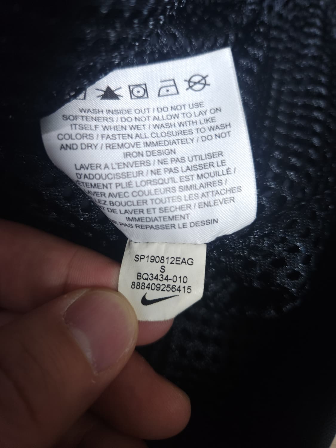 나이키ACG 우븐 아노락, S 상품이미지6