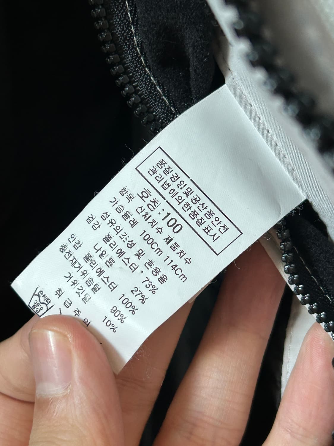 [100] cp컴퍼니 고글 패딩 베스트 구스다운 상품이미지4