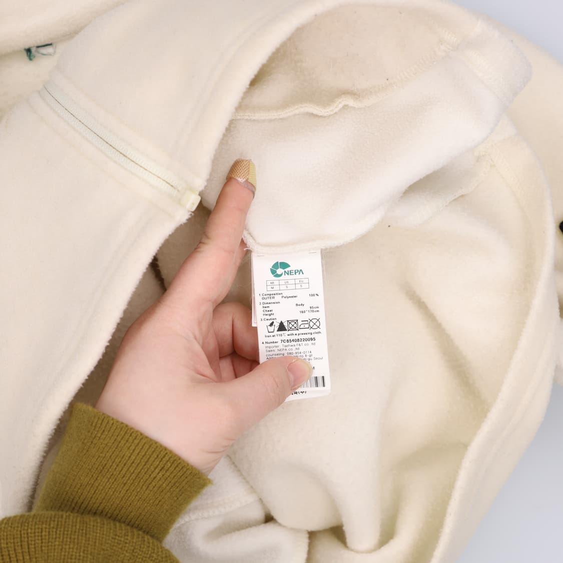 S 네파 여성 플리스 집업 자켓 0227M 상품이미지5