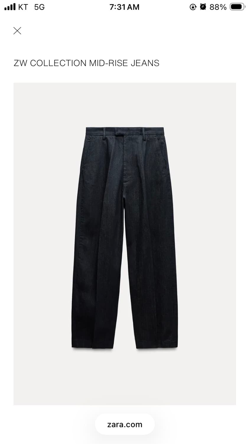 (XL, EU42, 32) Zara 팬츠 상품이미지3