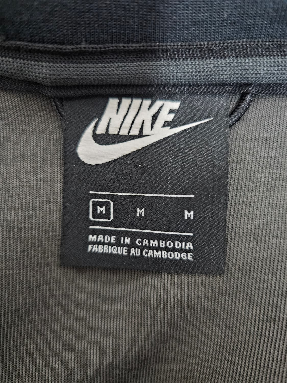 나이키 테크팩 카모 후드집업 M 상품이미지3