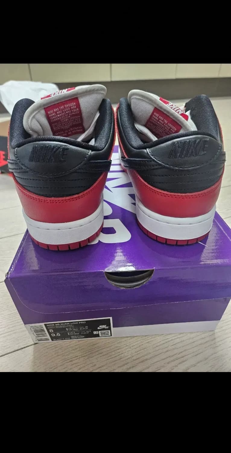 직거래시(13만)나이키 SB 덩크 로우 시카고 260mm 상품이미지3
