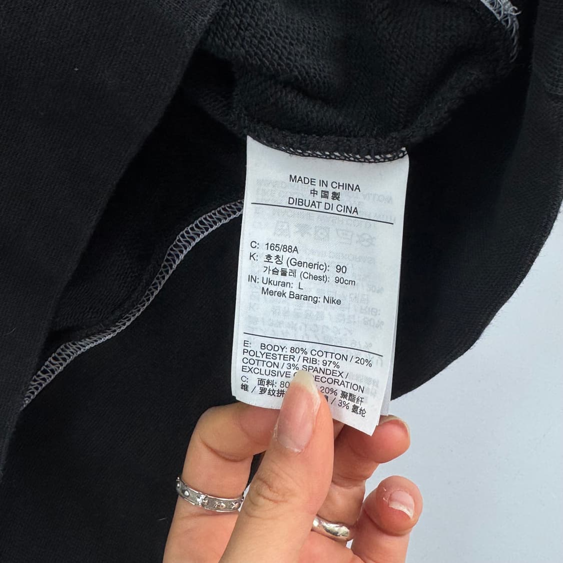 Nike 나이키 빅로고 스티치 블랙 맨투맨 상품이미지6