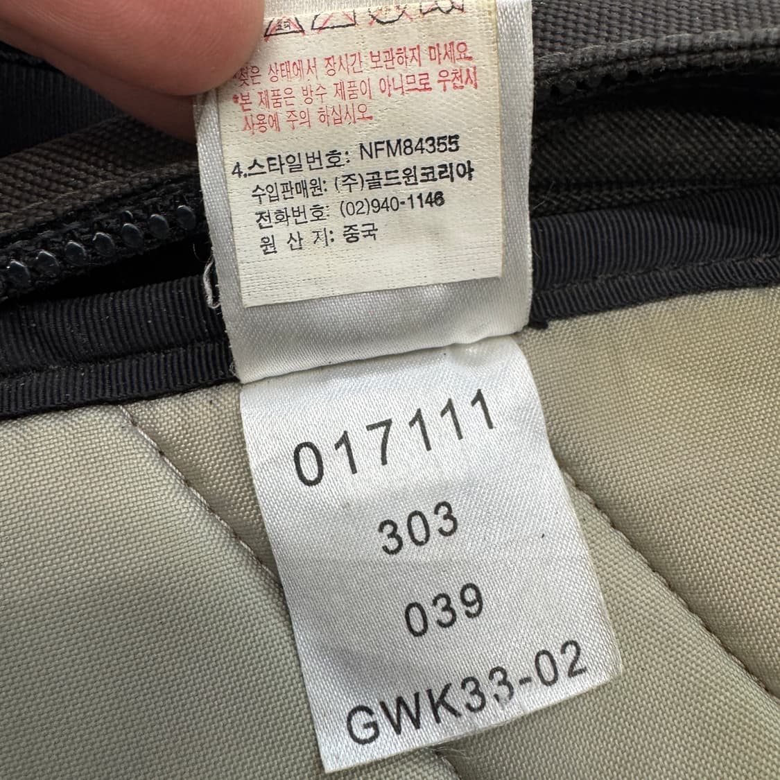 노스페이스 고프코어 제스터 브라운 백팩 상품이미지10