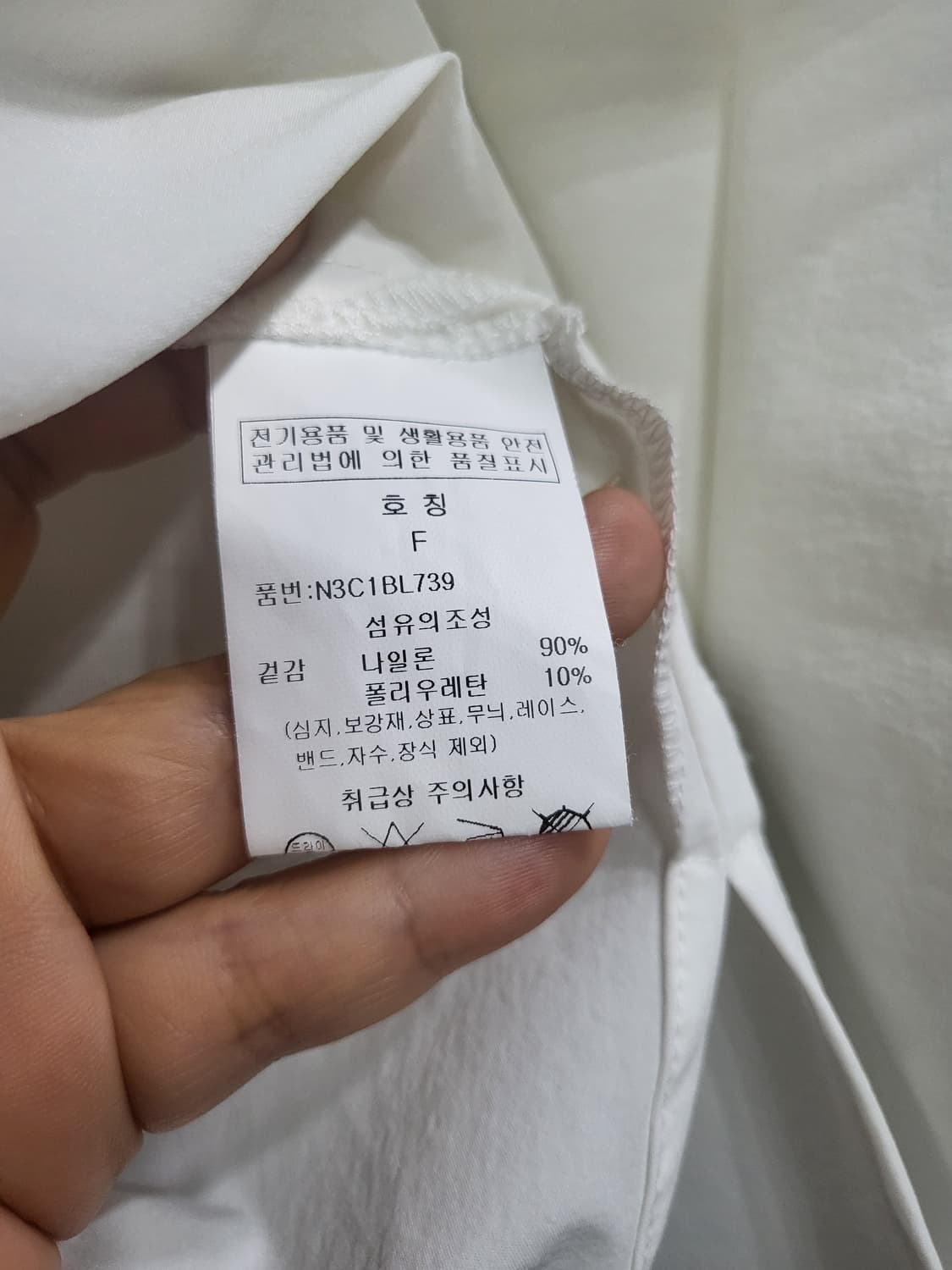 Nainkob 나인콥 레이스 빅카라 블라우스(새상품) 상품이미지9
