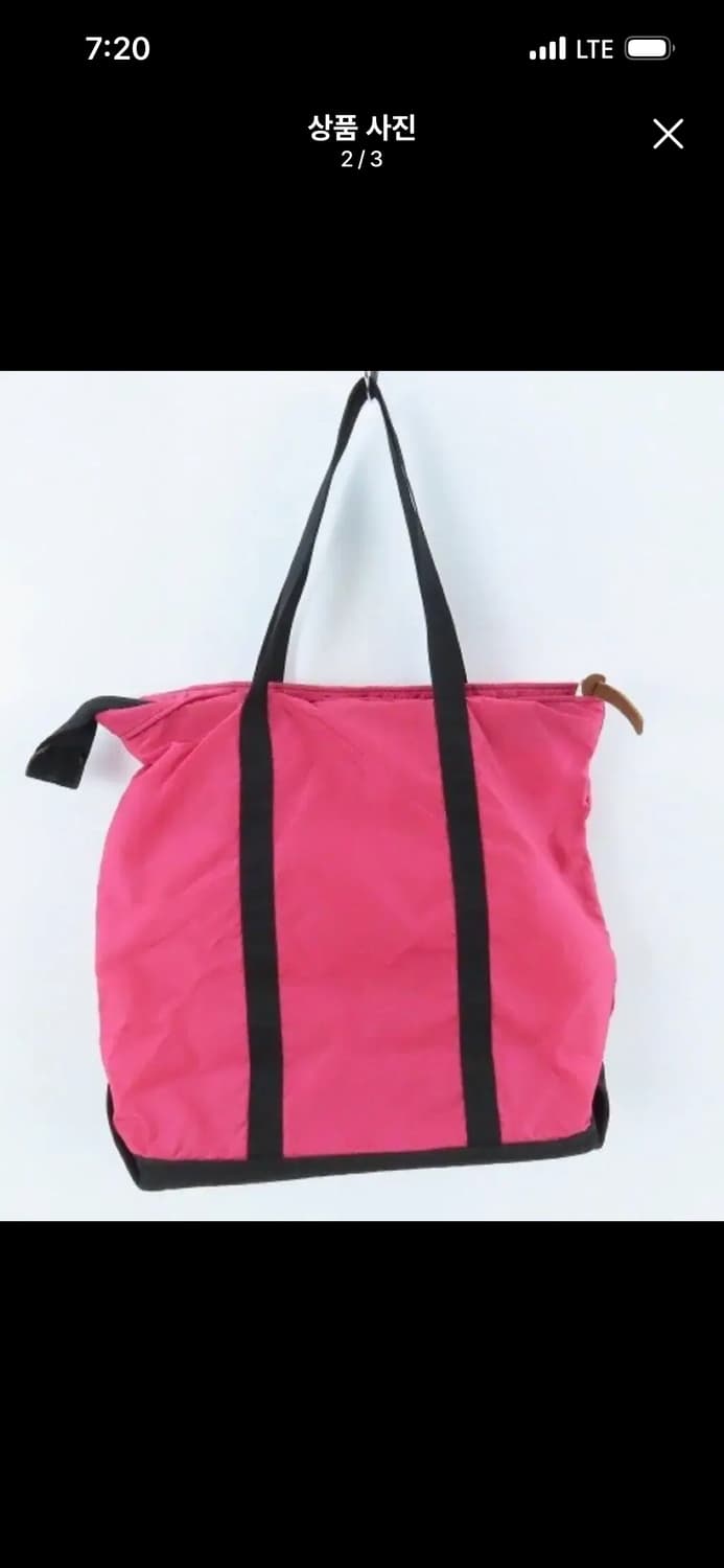 그레고리 토트백 상품이미지2