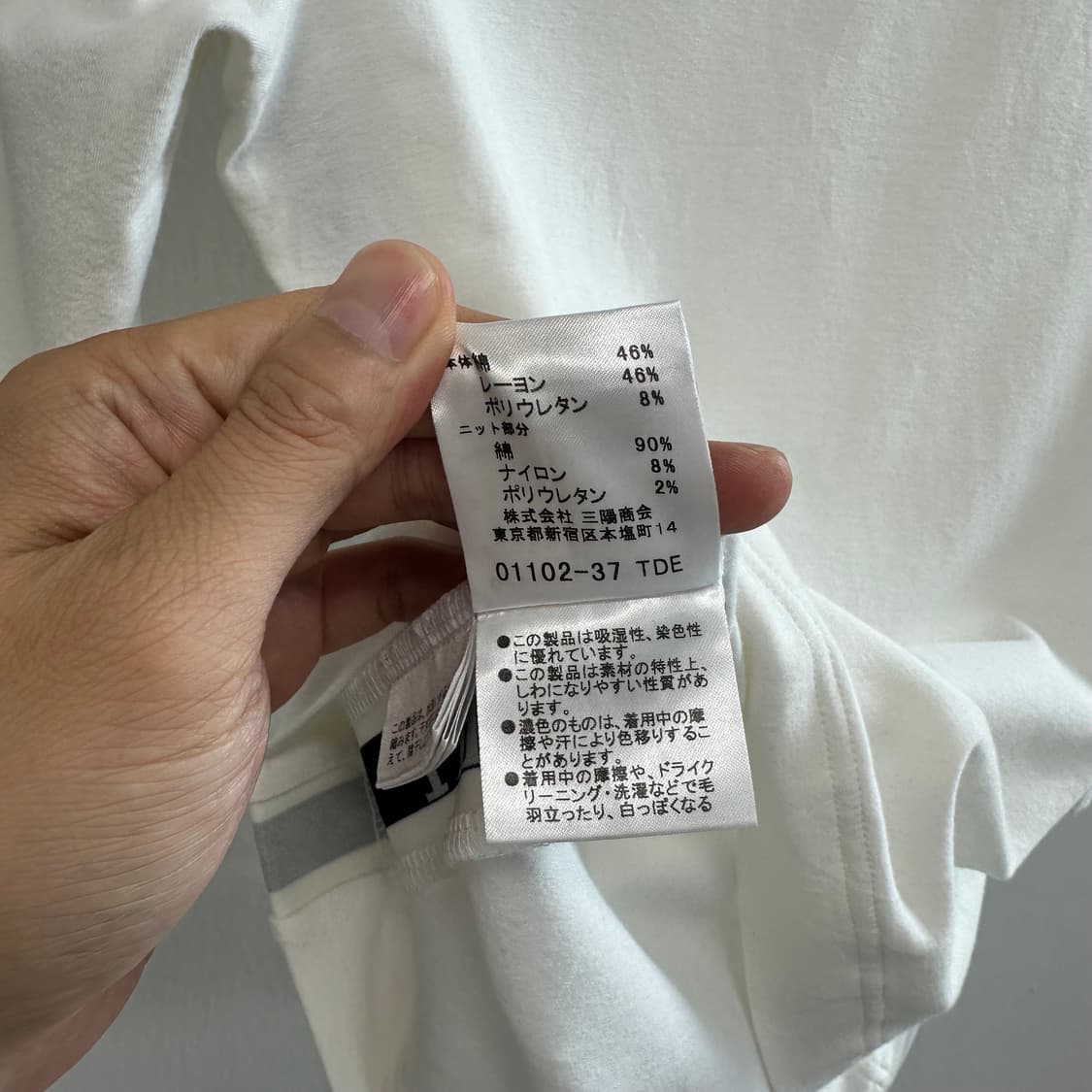 버버리 사이드 로고 디자인 티셔츠 상품이미지9