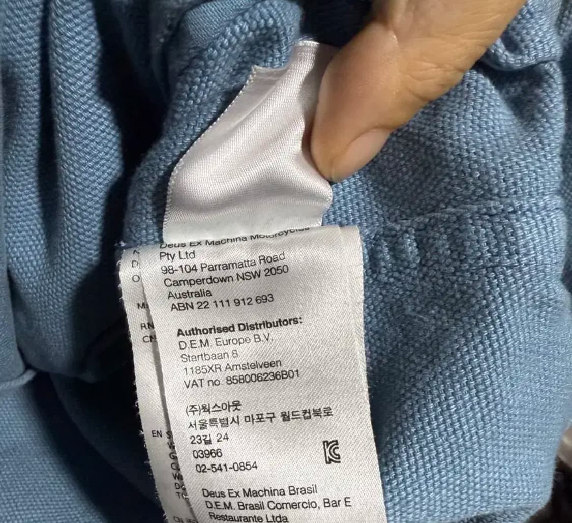 데우스 엑스 마키나 레코즈 캔버스 청데님(XL) 상품이미지7
