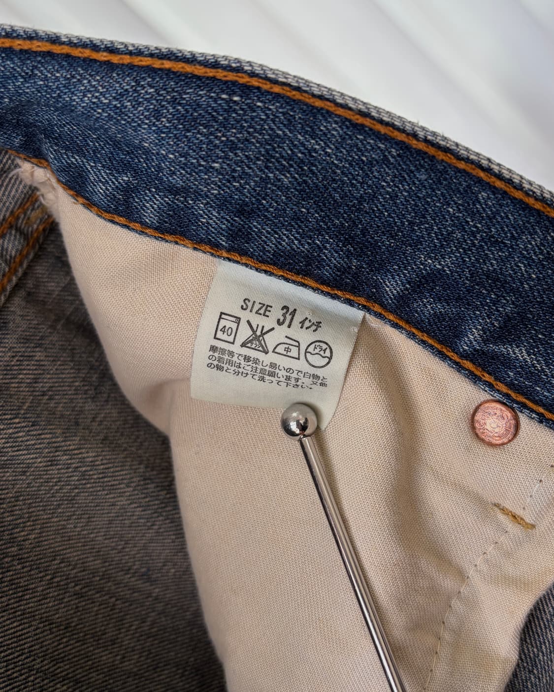 [31인치]리바이스 JPN 00s 503 빈티지워싱 데님 팬츠 상품이미지7