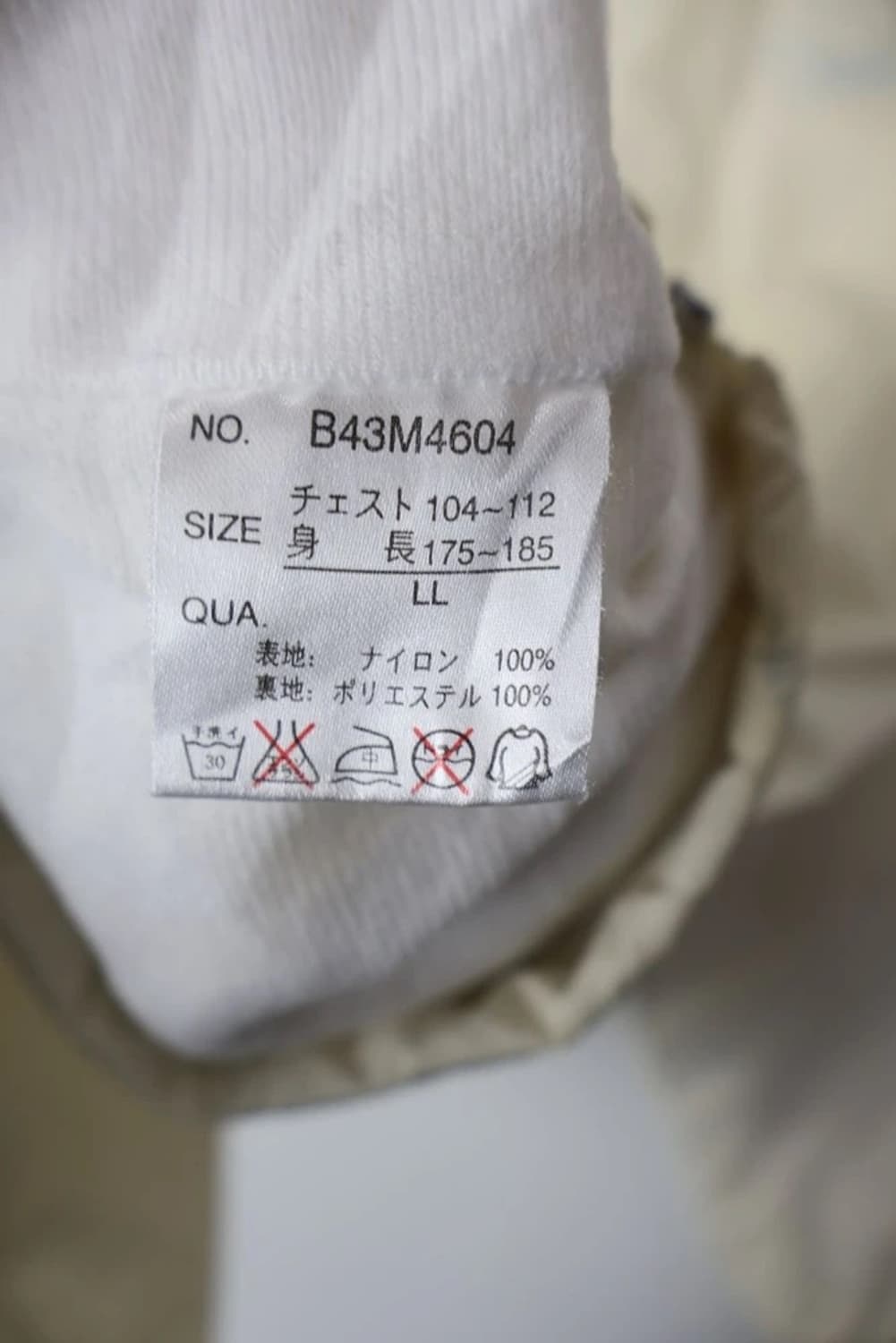 Bear USA Light Windbreaker 상품이미지10