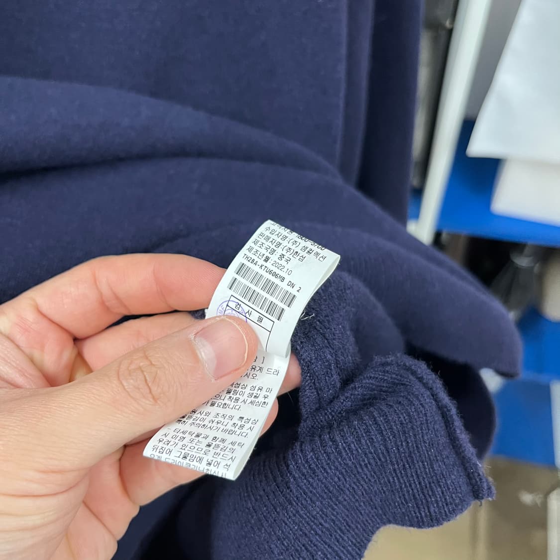 타임옴므 캐시미어 블렌드 터틀넥 니트 L  상품이미지5