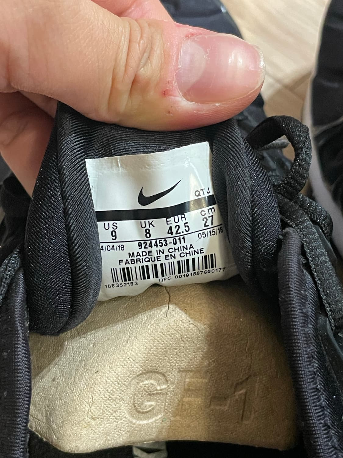 나이키 베이퍼맥스 플러스 검흰 270 상품이미지4