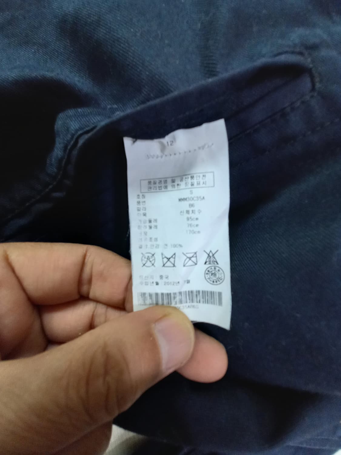 95-100 CLUB MONACO 면 후드집업 블랙 M-966 상품이미지7
