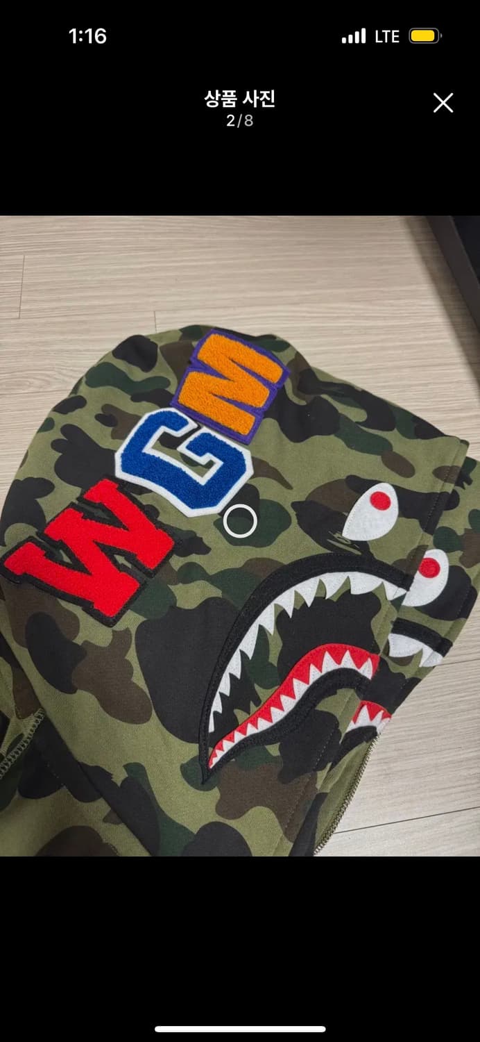 베이프 더블샤크 카모후드집업 상품이미지2