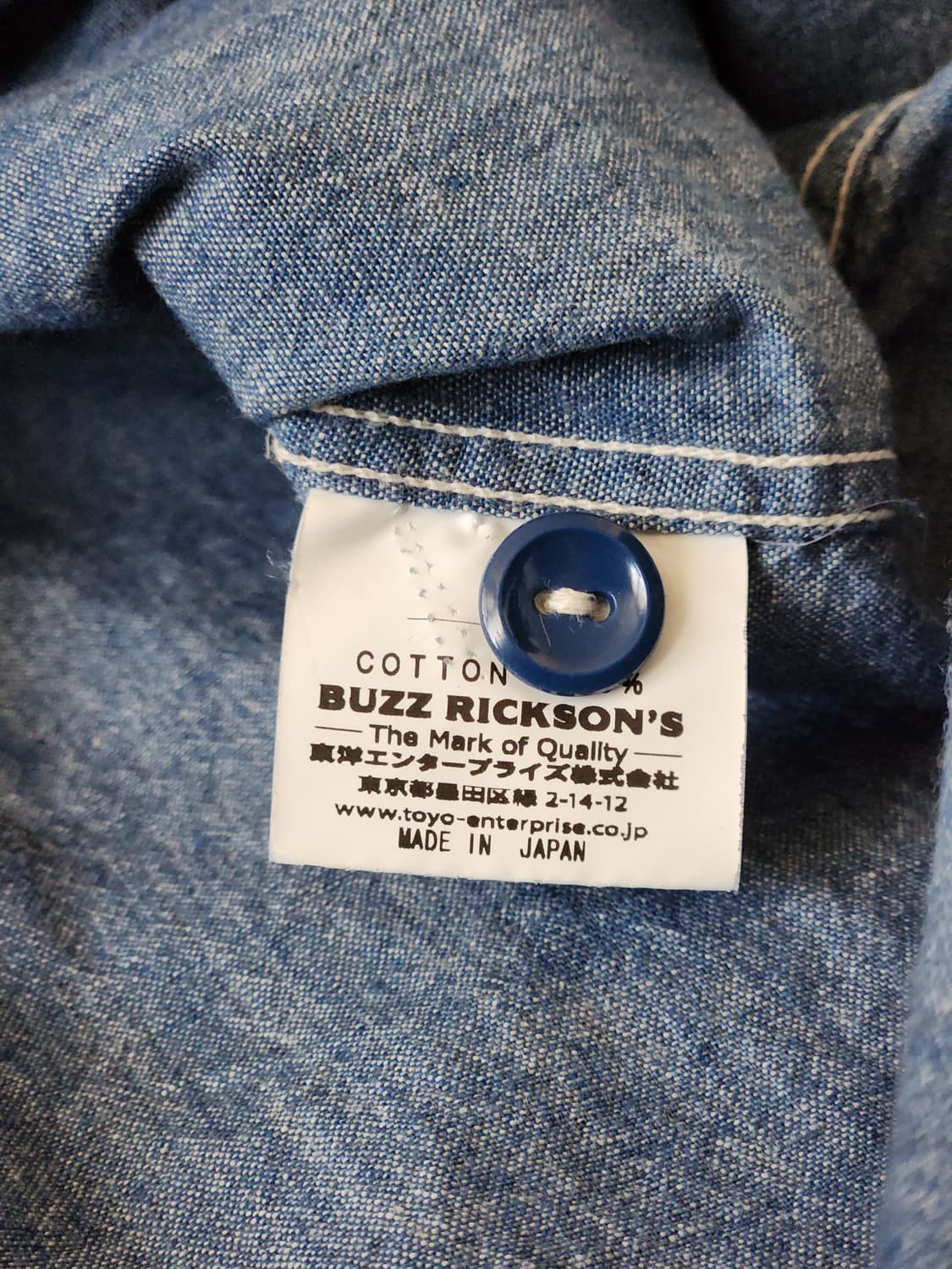 Buzz Rickson's 버즈릭슨 USN 샴브레이셔츠 15-15.5 상품이미지9