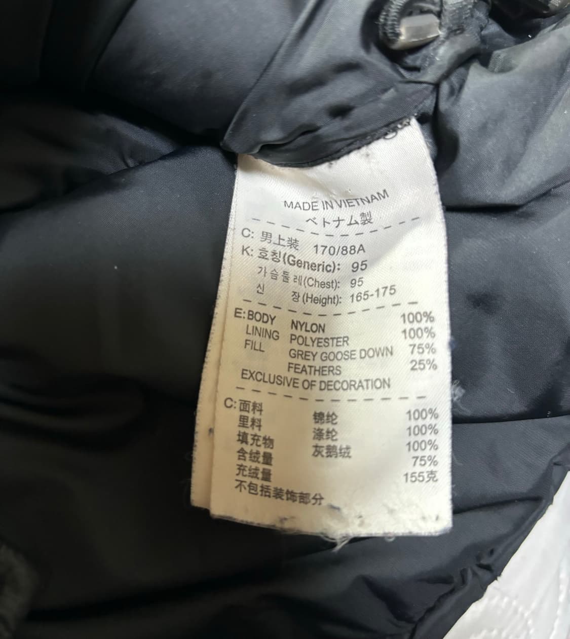 나이키acg 패딩베스트 상품이미지3