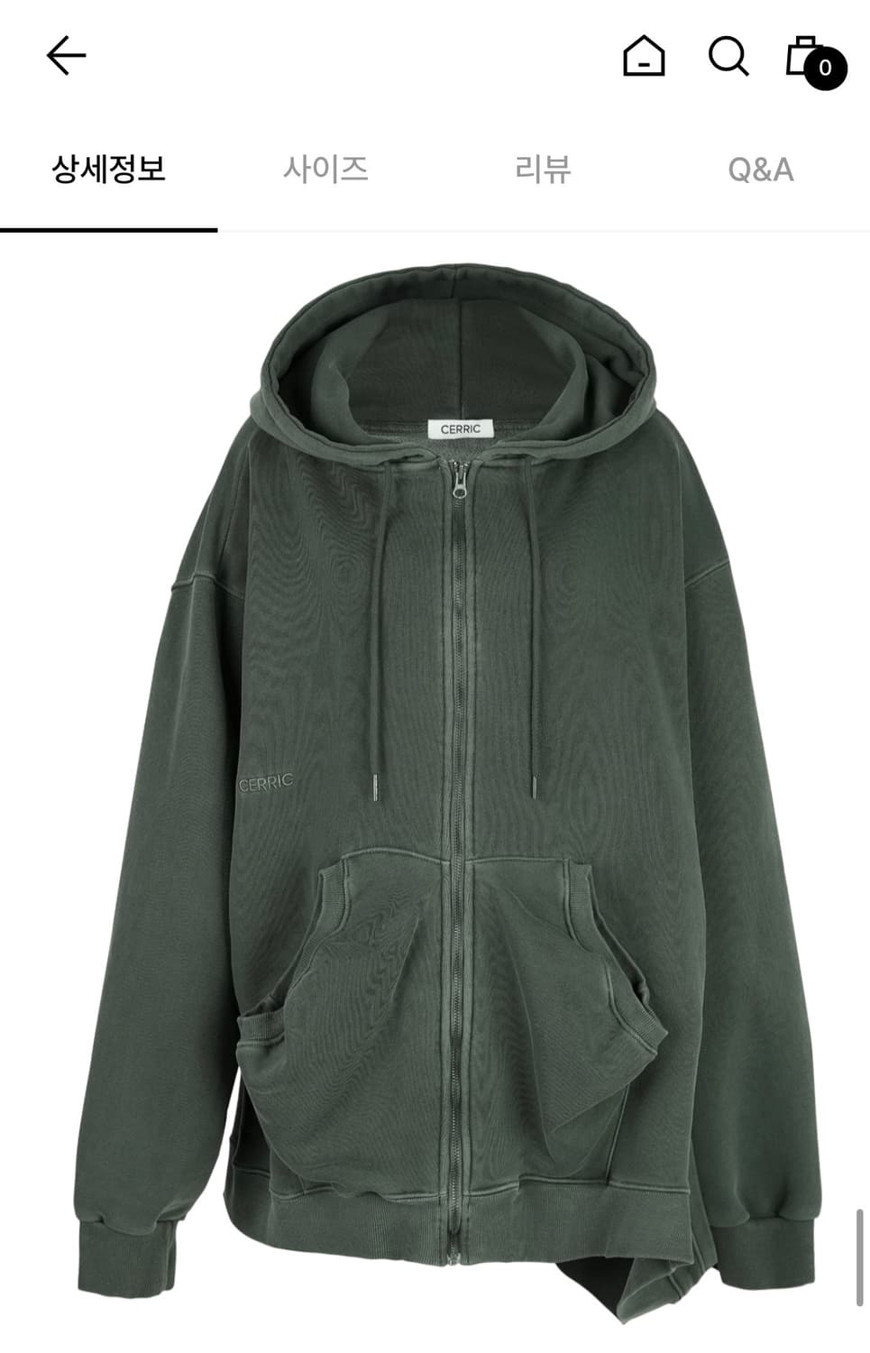 세릭 홀포인트 후드집업 카키 상품이미지2