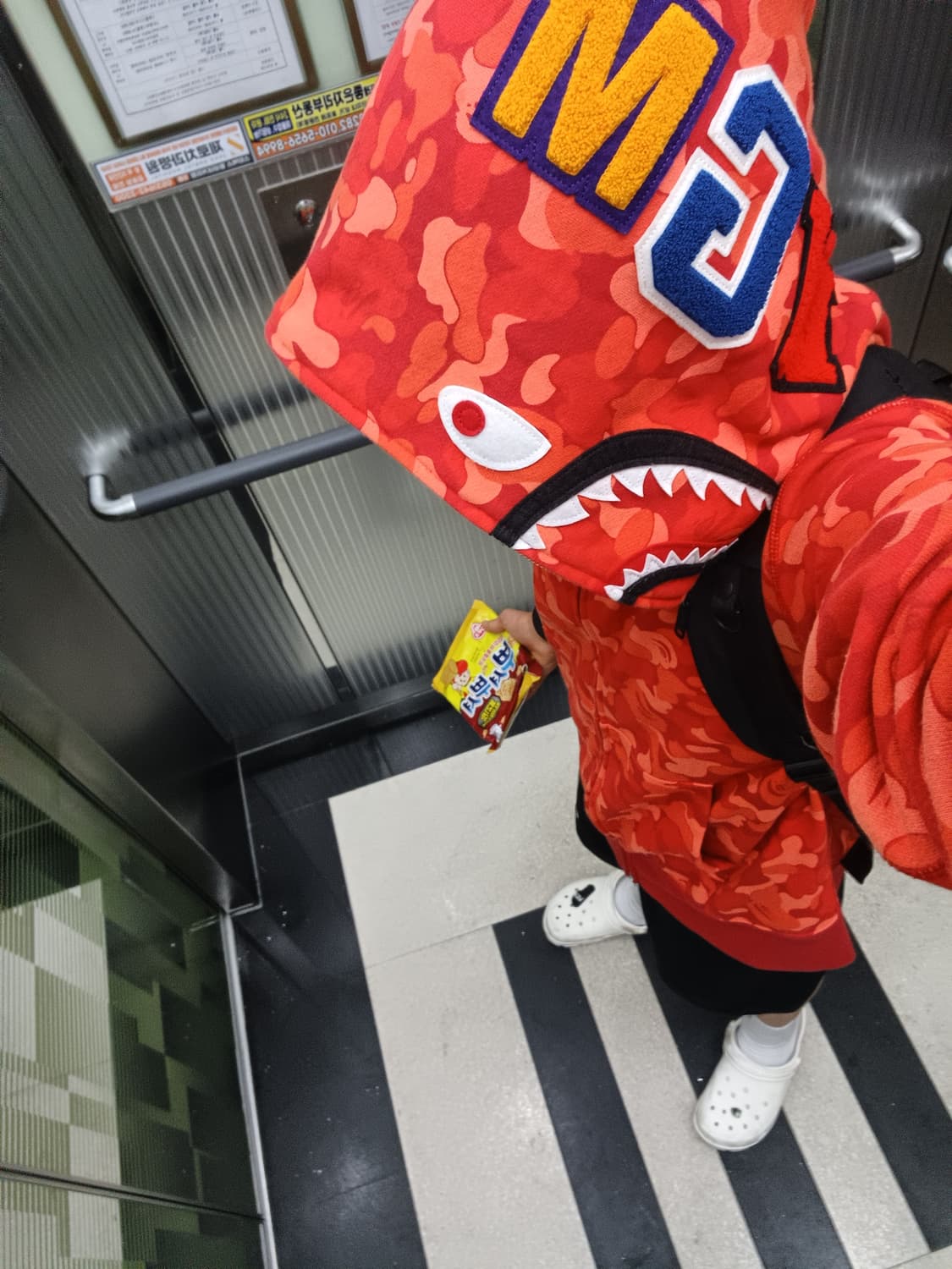 베이프 bape 후드집업 적계 청담 상품이미지1