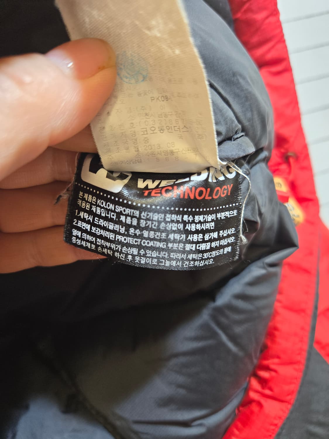 Montbell 95 오리털 패딩 상품이미지9