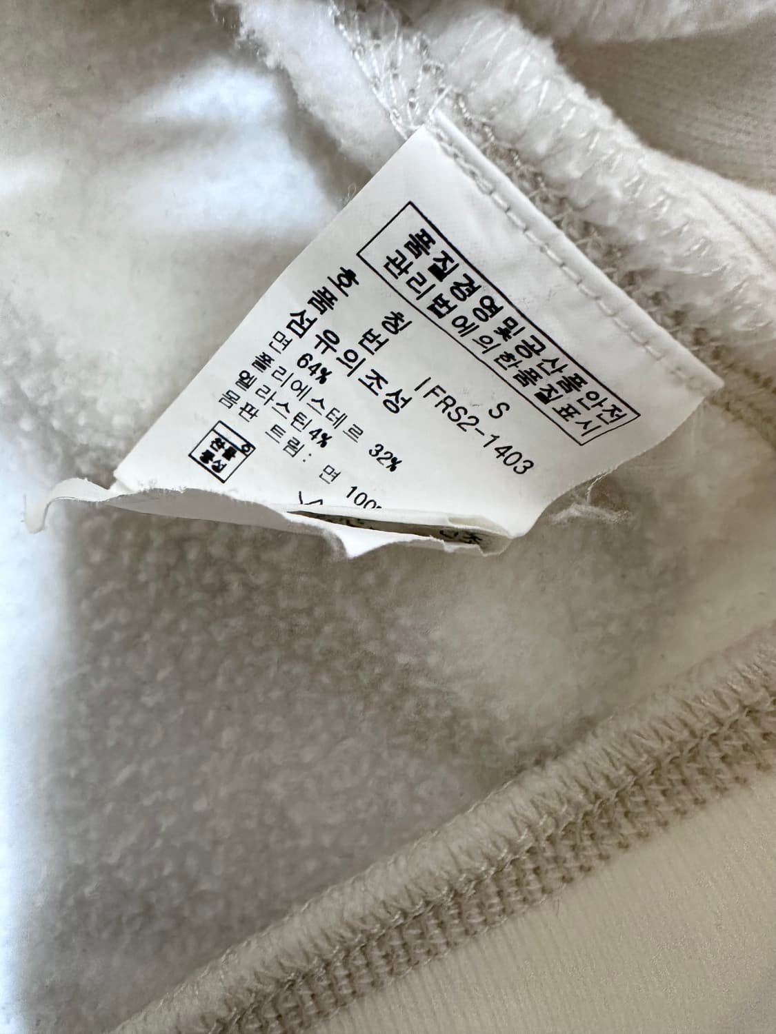 폴로 랄프로렌 USRL 크림 후드집업 상품이미지6