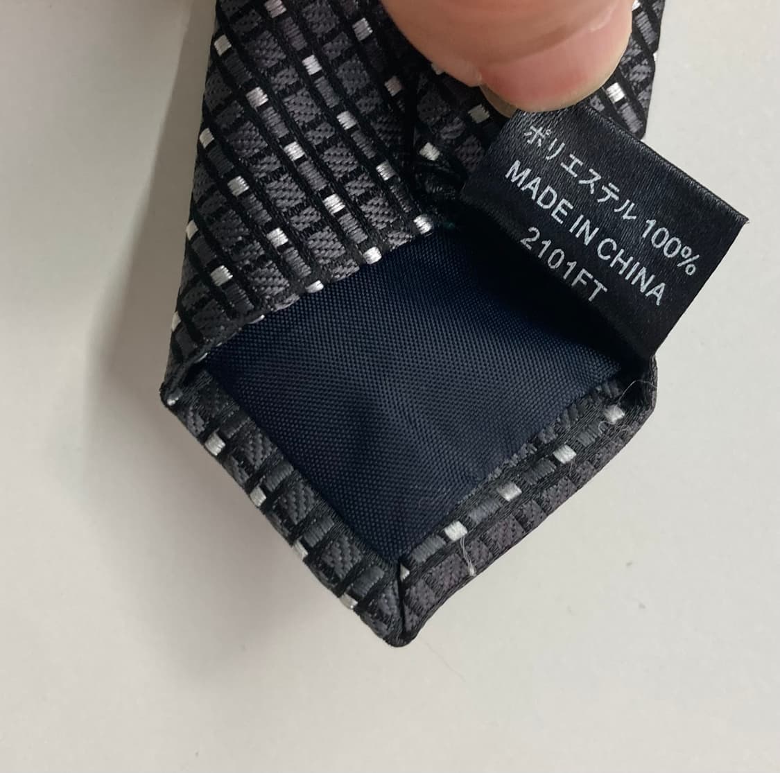 빈티지)넥타이 상품이미지6