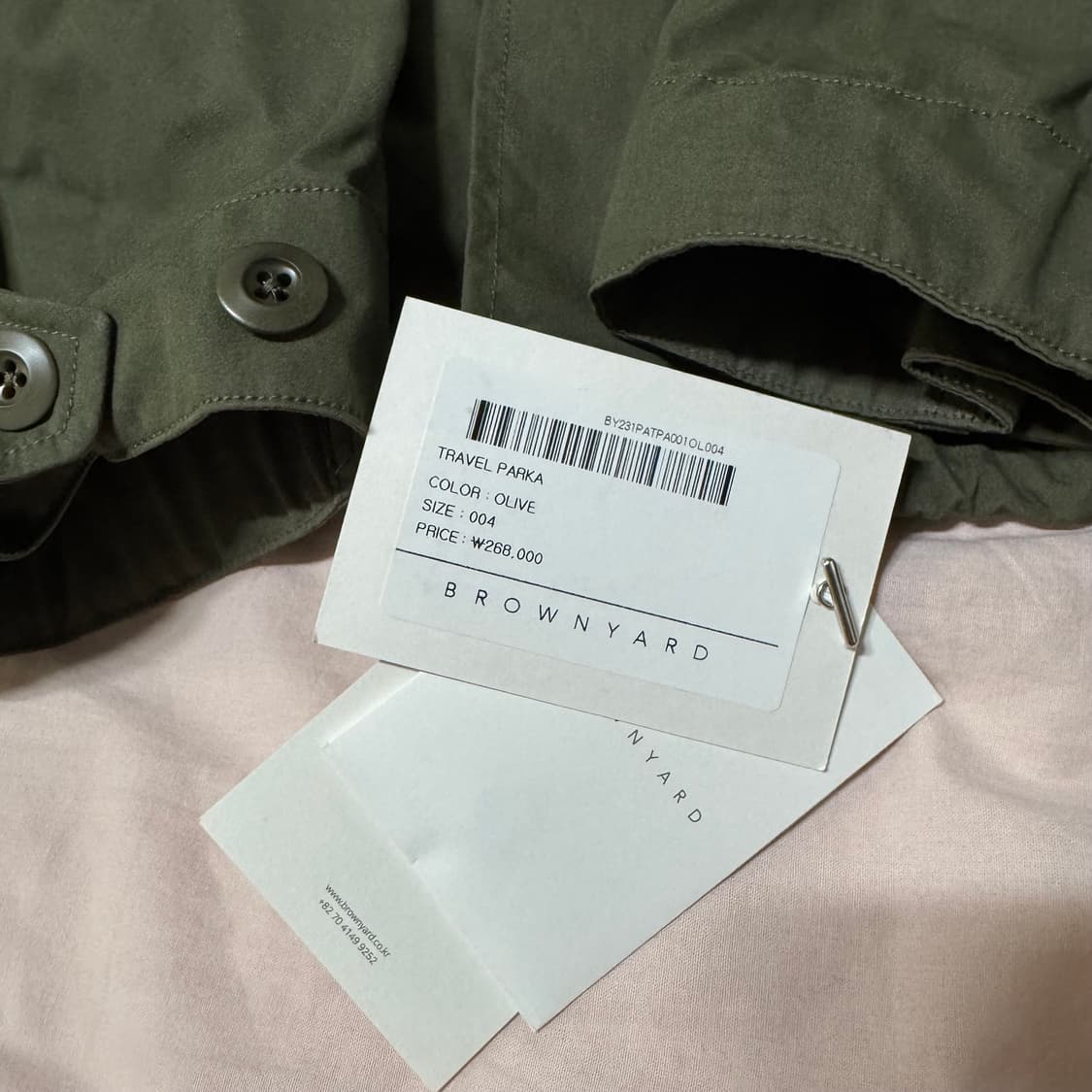 브라운야드 트래블파카 판매 상품이미지6