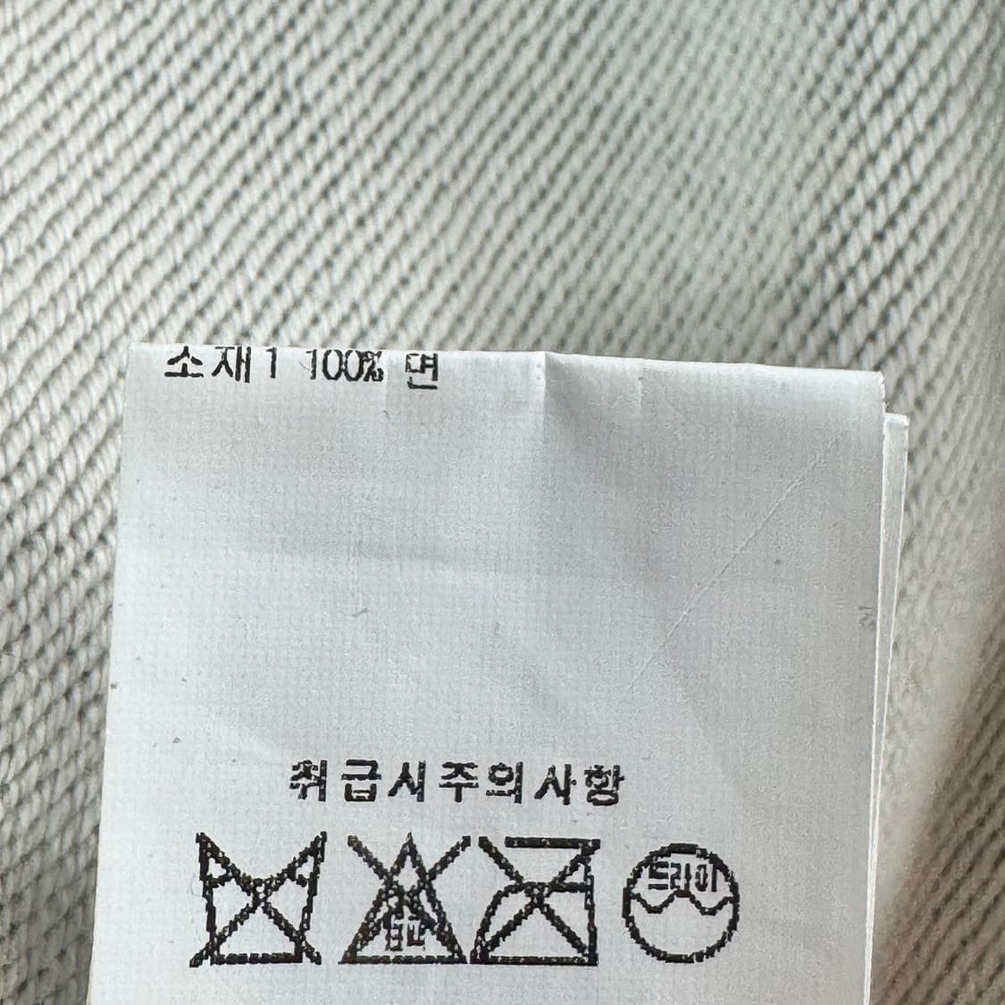 N21 드로스트링 로고 후디 상품이미지4