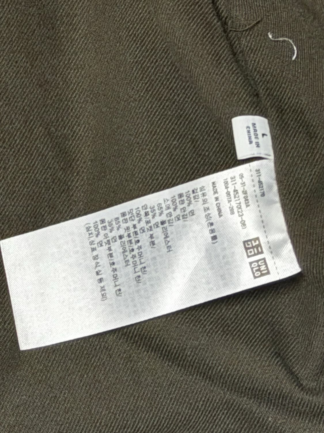 22fw 유니클로 U 르메르 유틸리티 L 브라운 상품이미지5