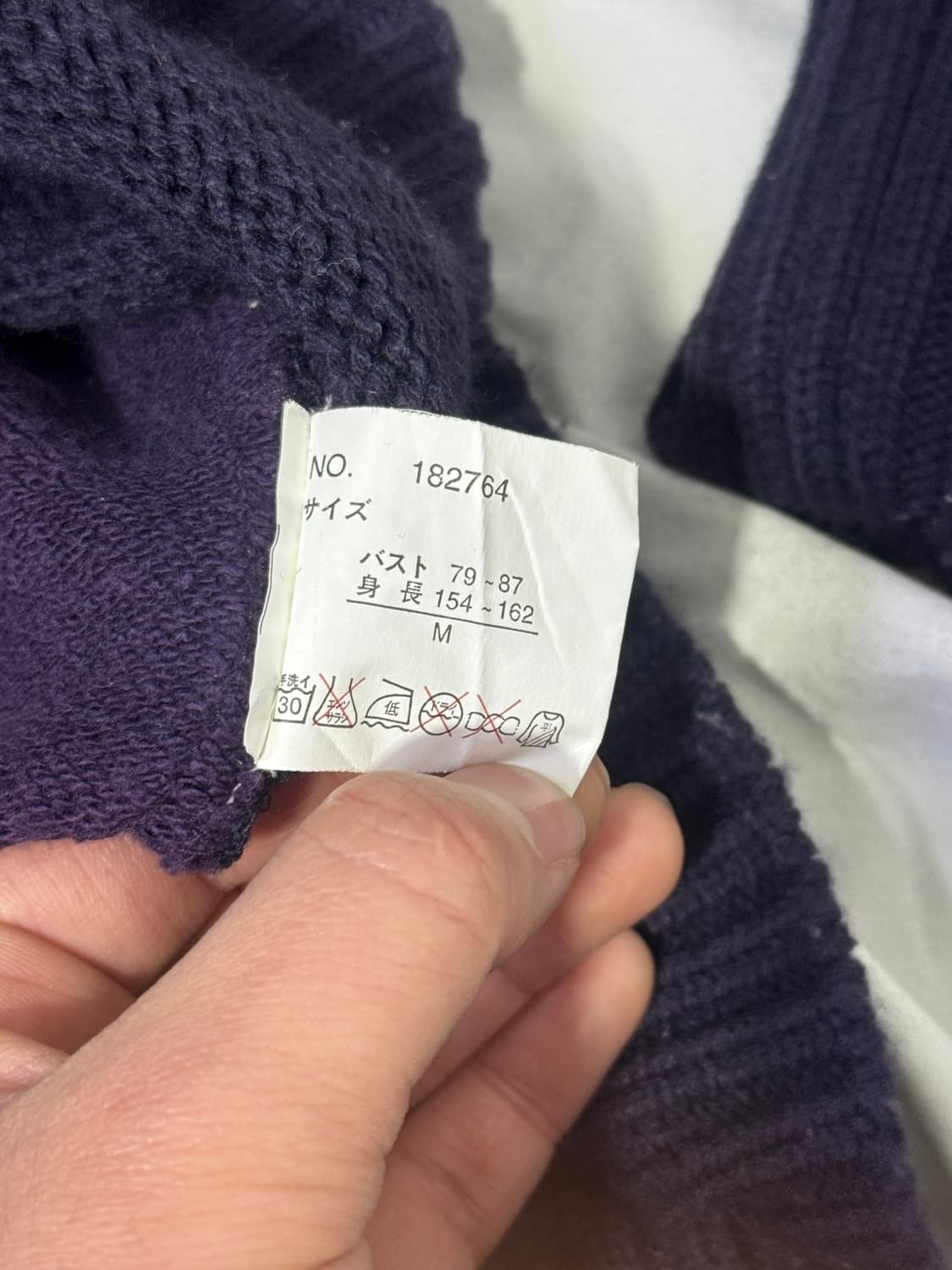 Sky bomber 럭비 터틀넥 니트 상품이미지9