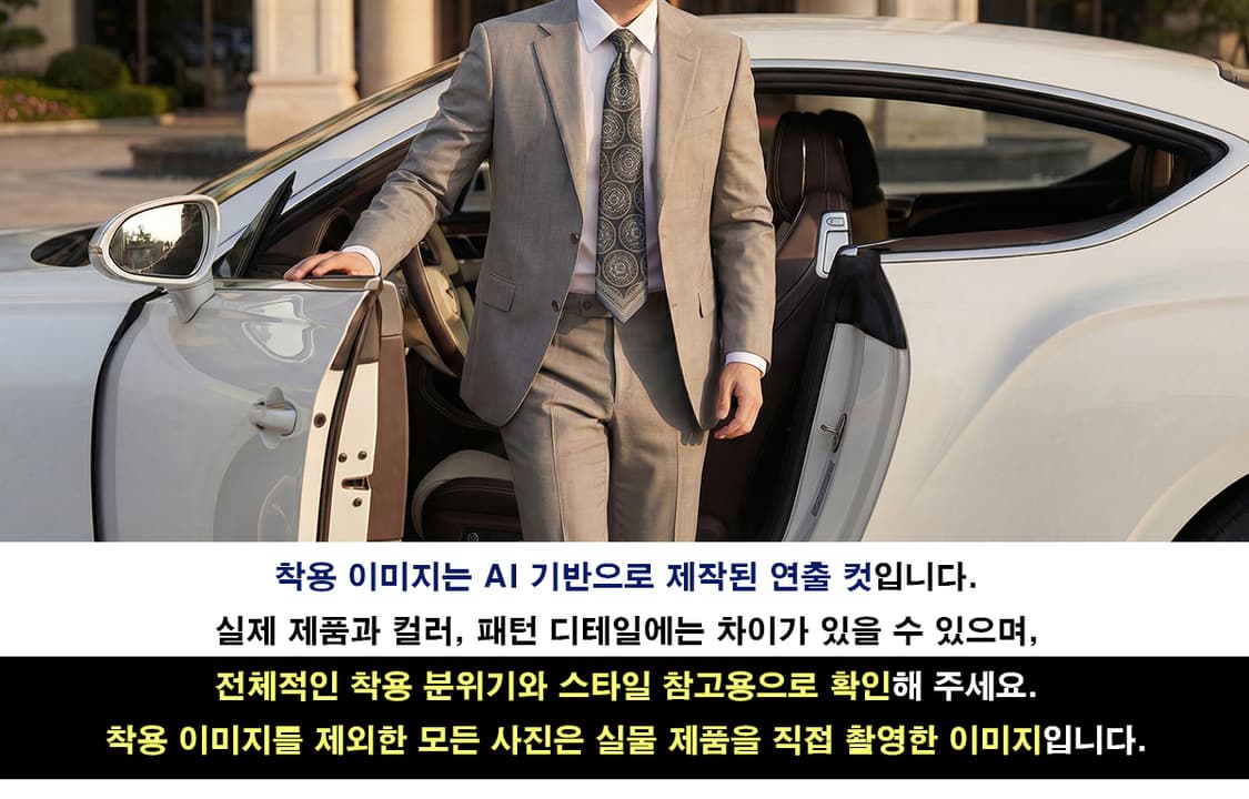 지안프랑코 페레 메달리온 패턴 넥타이 9.2cm A+~A등급 K1952 상품이미지3