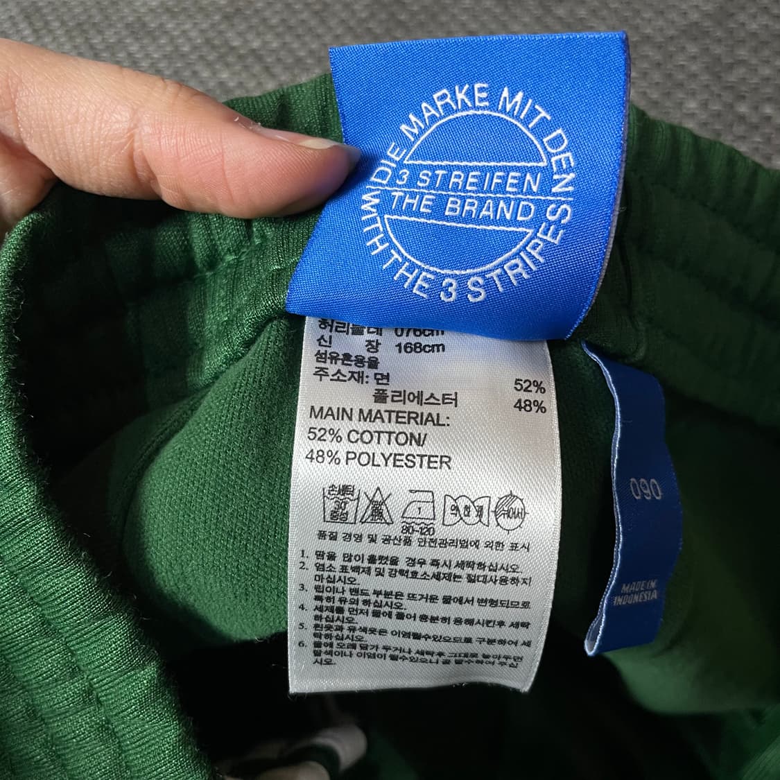 (밴딩) 아디다스 그린 트레이닝 팬츠 90 상품이미지6