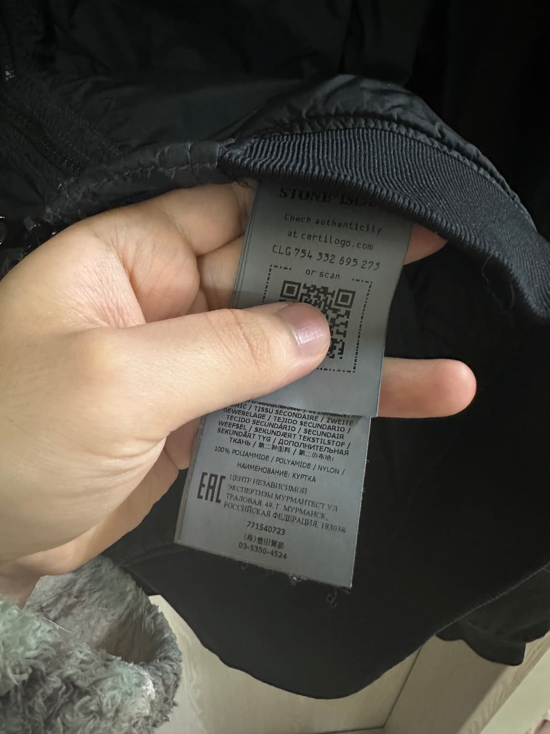 스톤아일랜드 크랭클랩스 후드 다운 자켓 상품이미지2