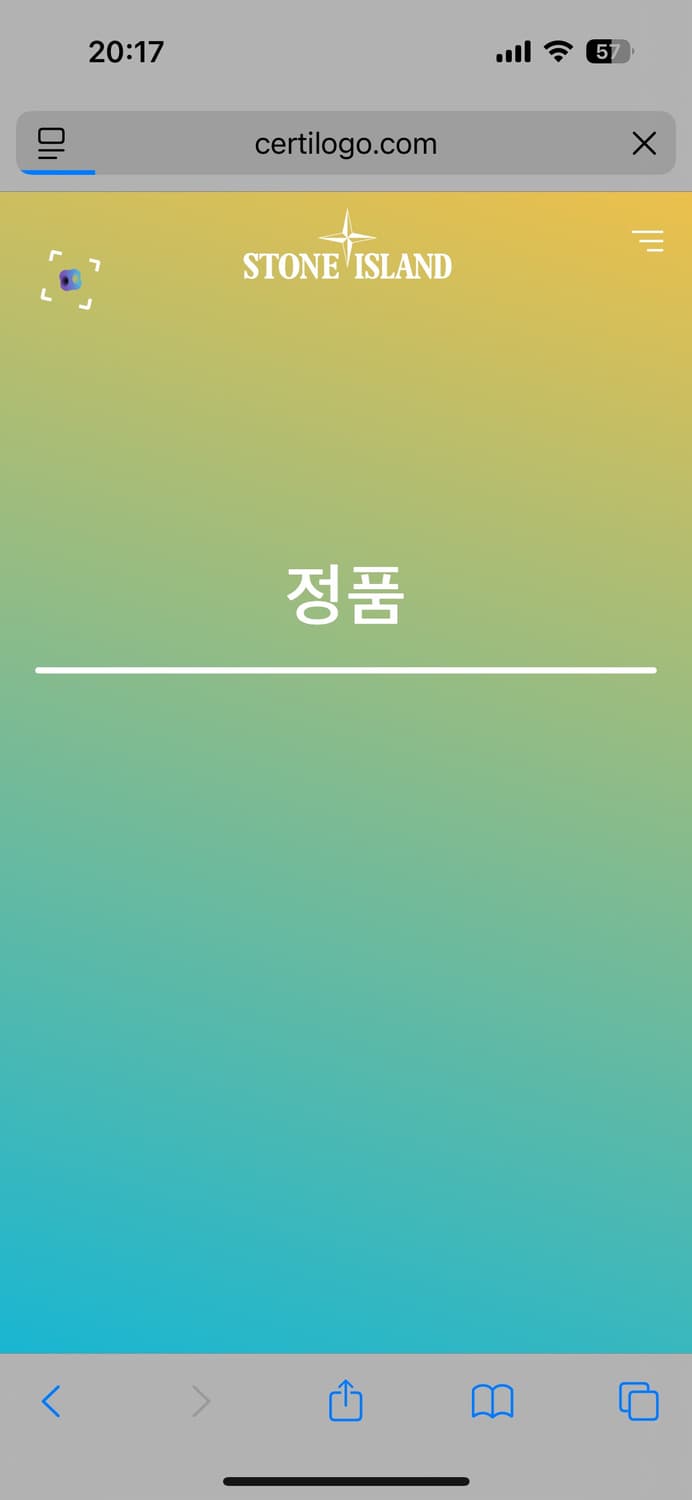 스톤아일랜드 맨투맨 24fw L사이즈 새상품급 상품이미지4